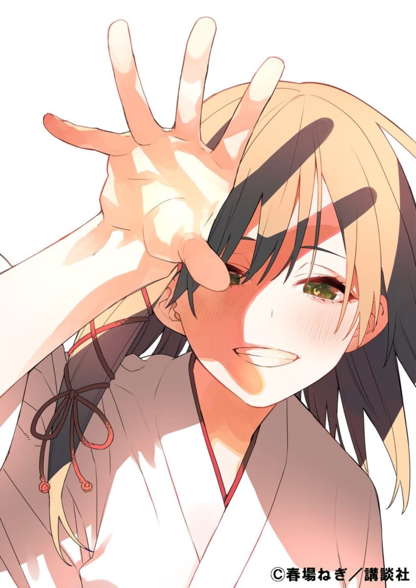 Tying The Knot With And Amagami Sister Commemorative Illustration 01