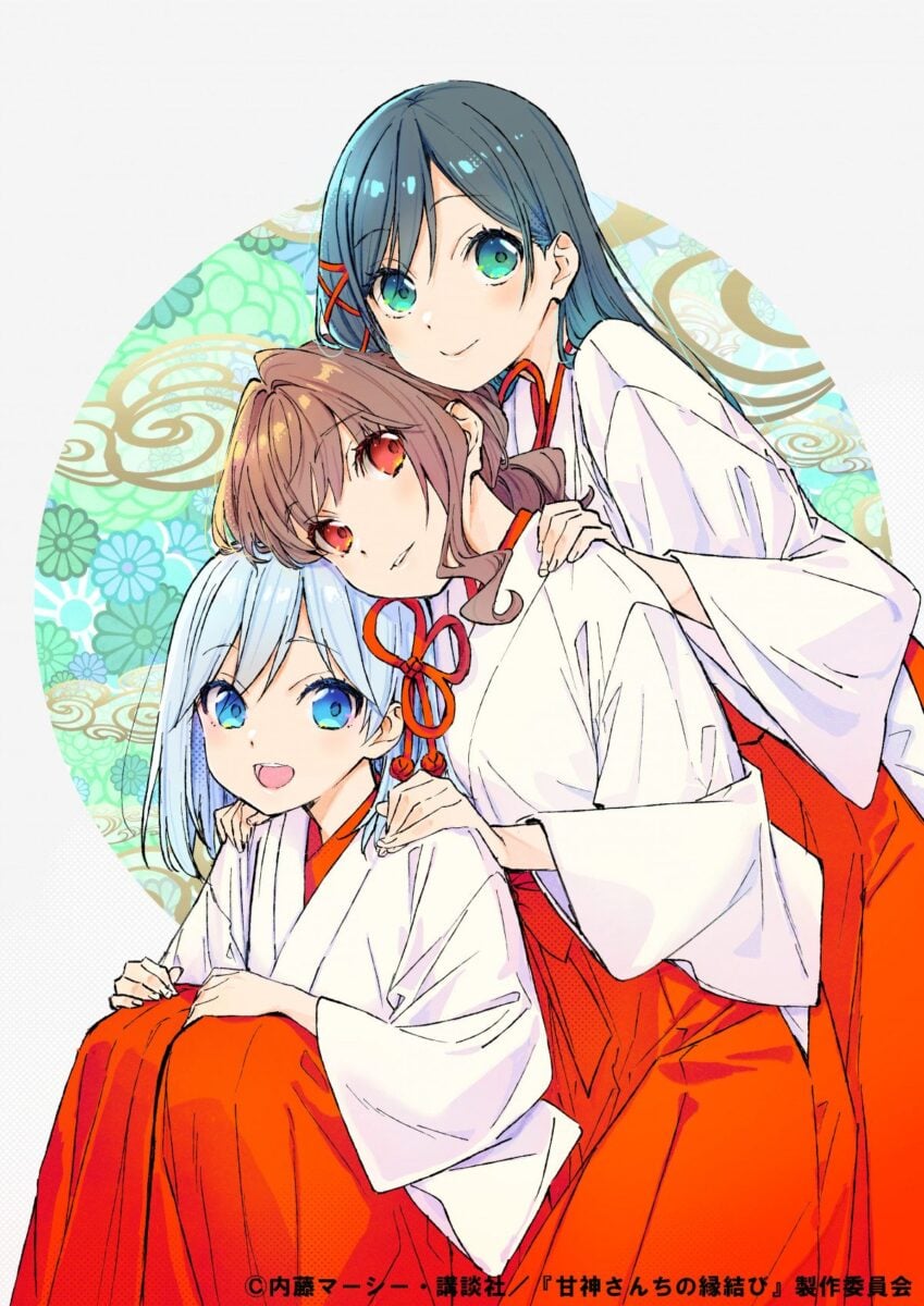 Tying The Knot With And Amagami Sister Commemorative Illustration 02