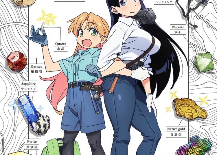 Ruri No Houseki Blog Post