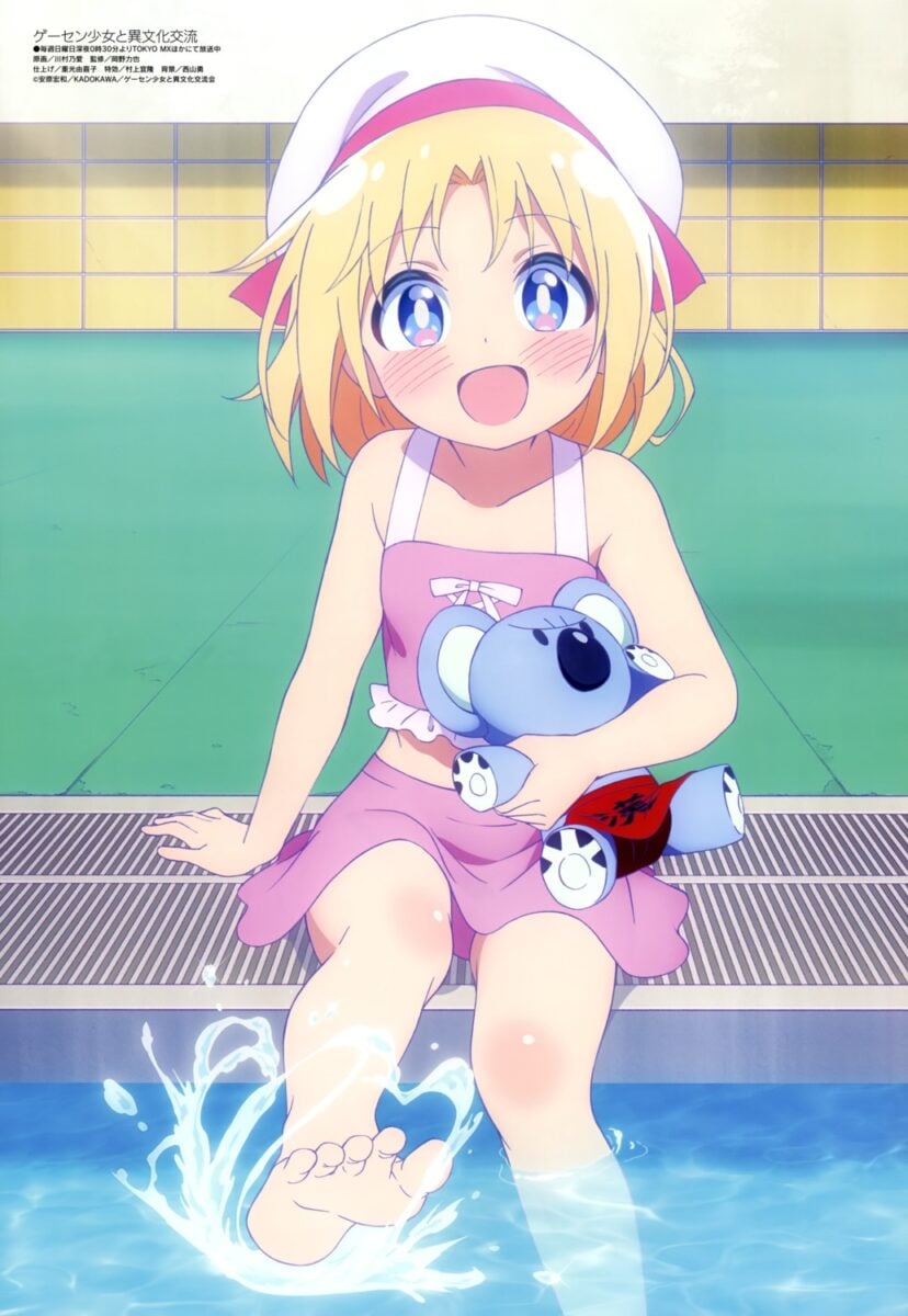 Gecen Shoujo To Ibunka Kouryuu Kawamura Noa Lily Baker anime poster
