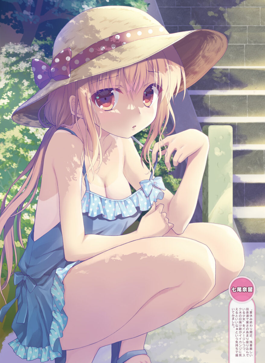 Hada-Iro Chuui focuses on girls showing you some skin!