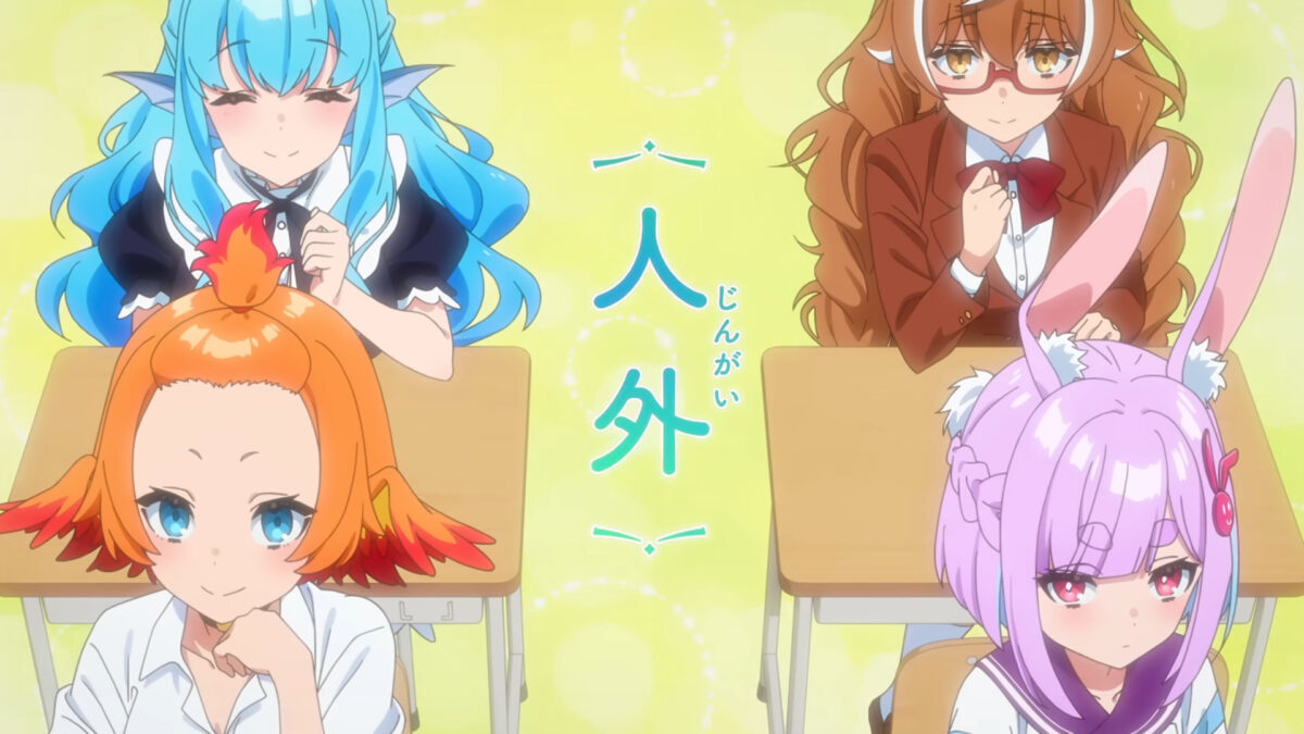 A Misanthrope Teaches A Class For Demi Humans PV1 1