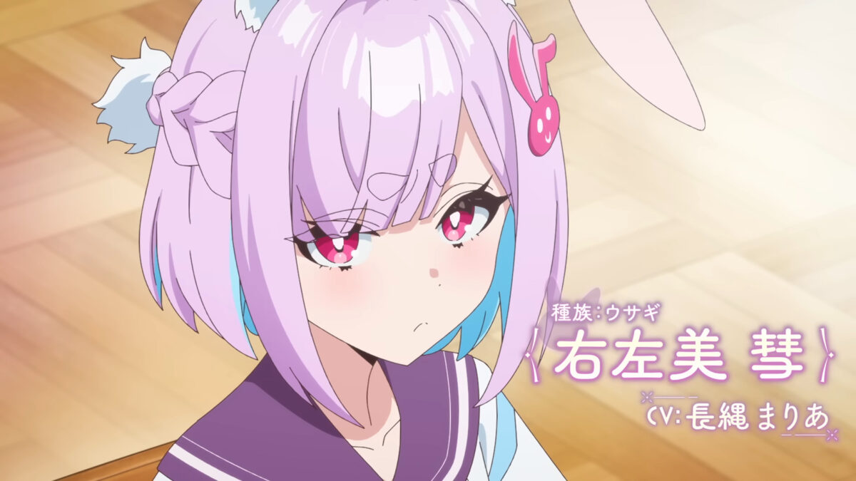 A Misanthrope Teaches A Class For Demi Humans PV1 6