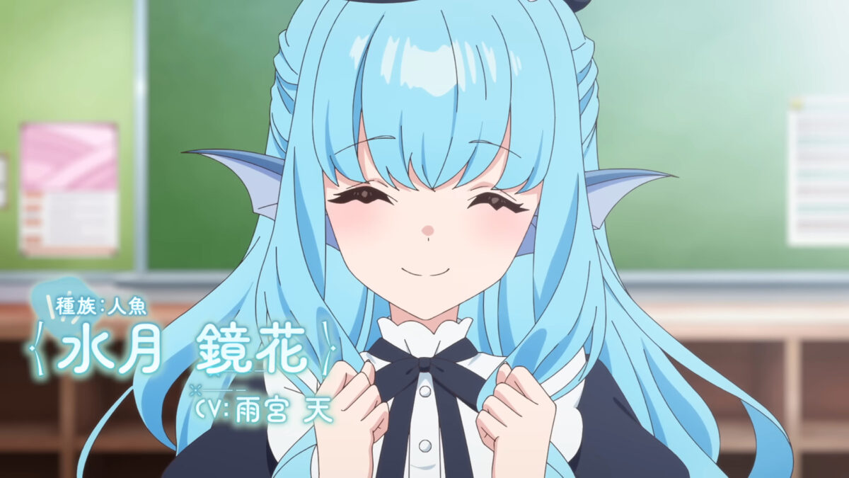 A Misanthrope Teaches A Class For Demi Humans PV1 7