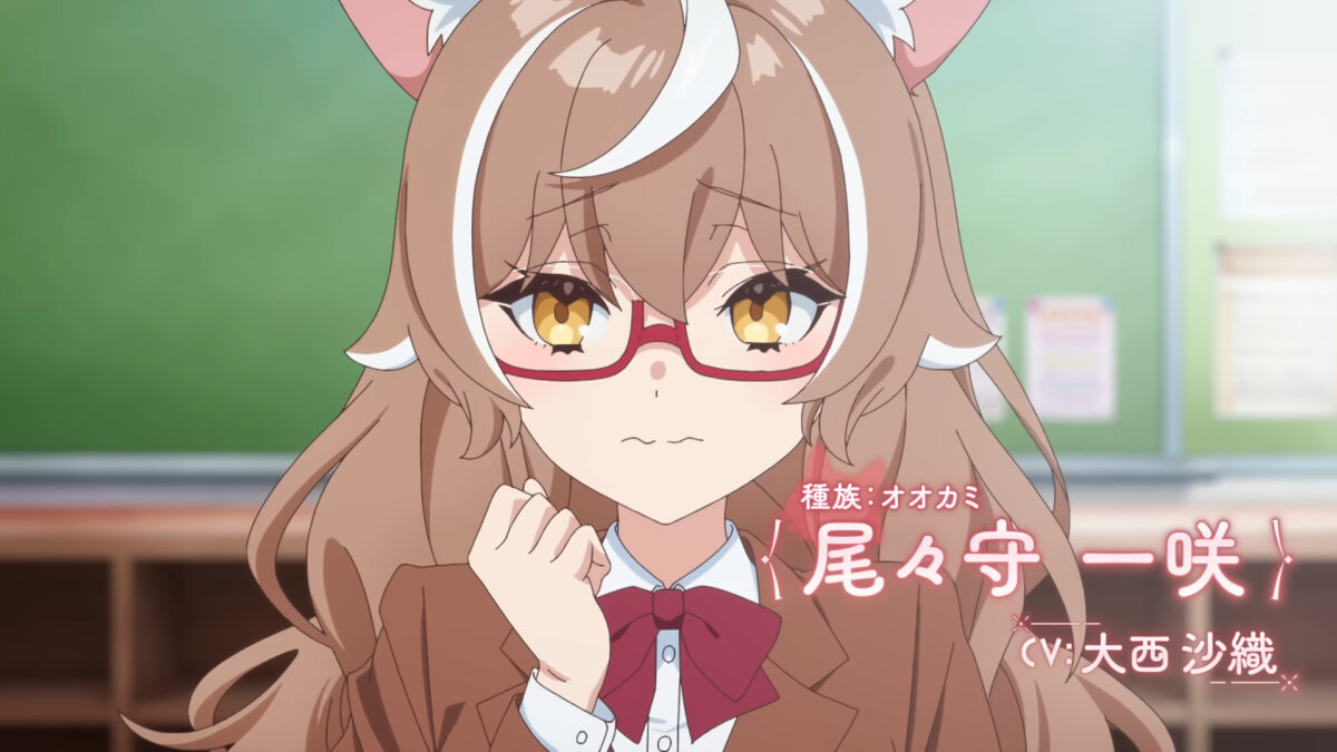 A Misanthrope Teaches A Class For Demi Humans PV1 8