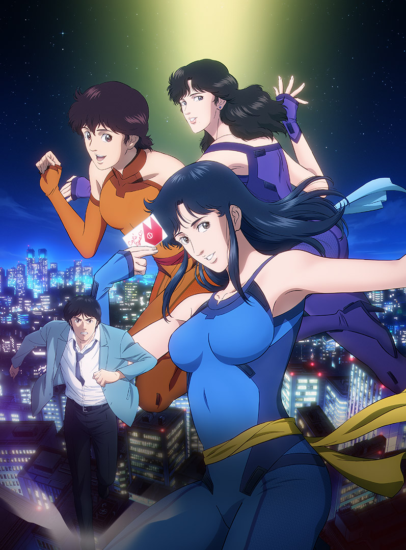 Cat's Eye 2025 PV1 10