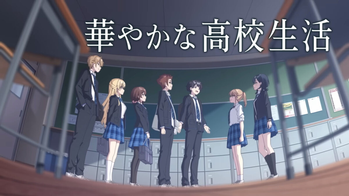 Chitose Is In The Ramune Bottle PV1 1