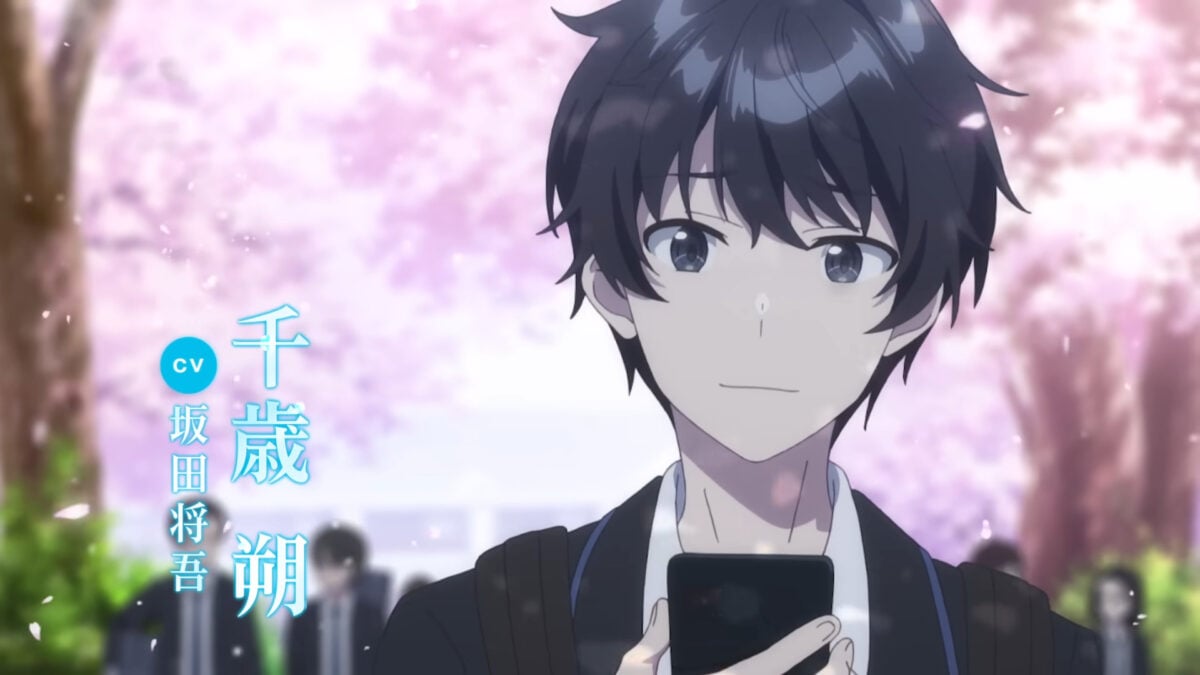 Chitose Is In The Ramune Bottle PV1 2