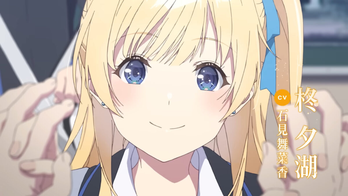 Chitose Is In The Ramune Bottle PV1 5