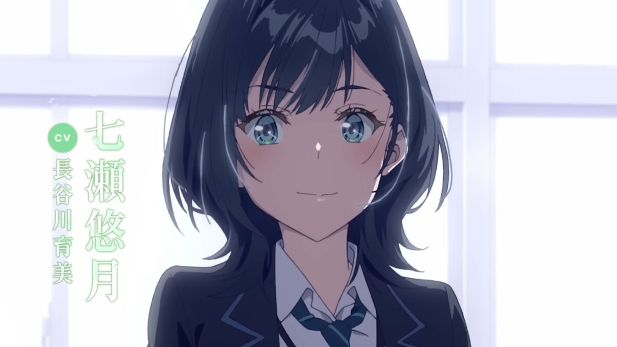 Chitose Is In The Ramune Bottle PV1 7