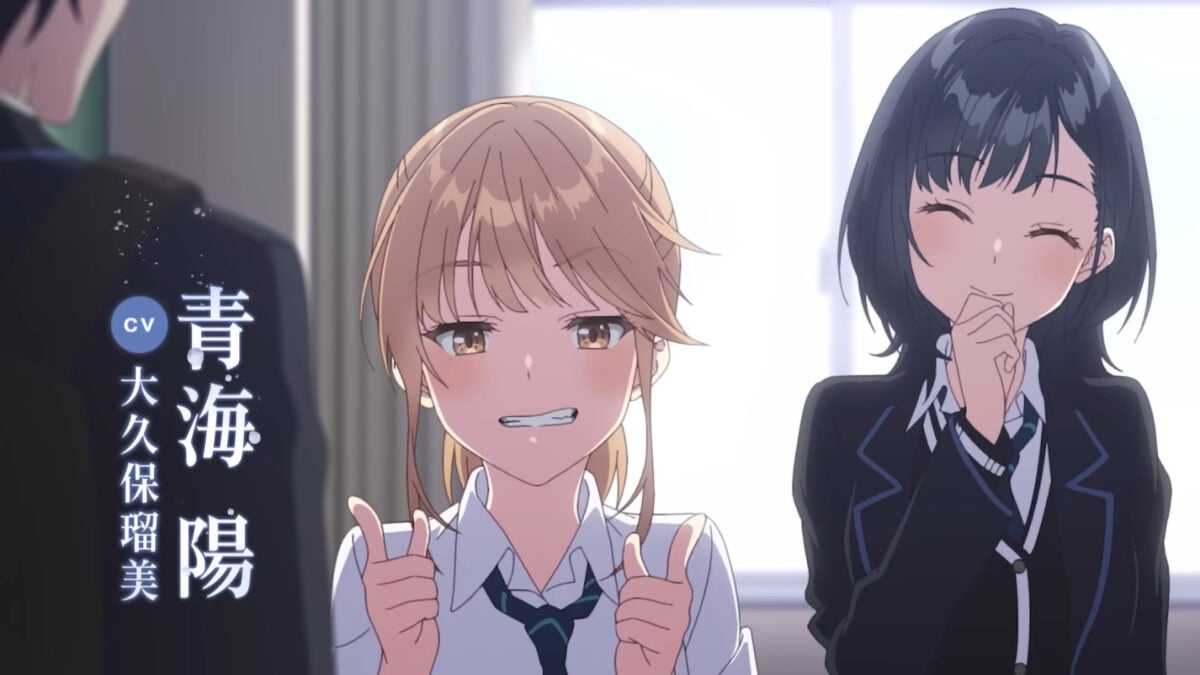 Chitose Is In The Ramune Bottle PV1 8