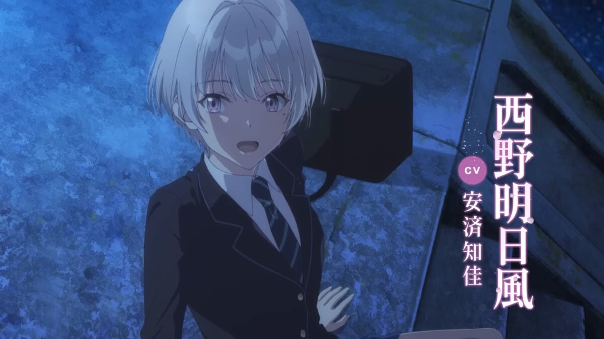 Chitose Is In The Ramune Bottle PV1 9