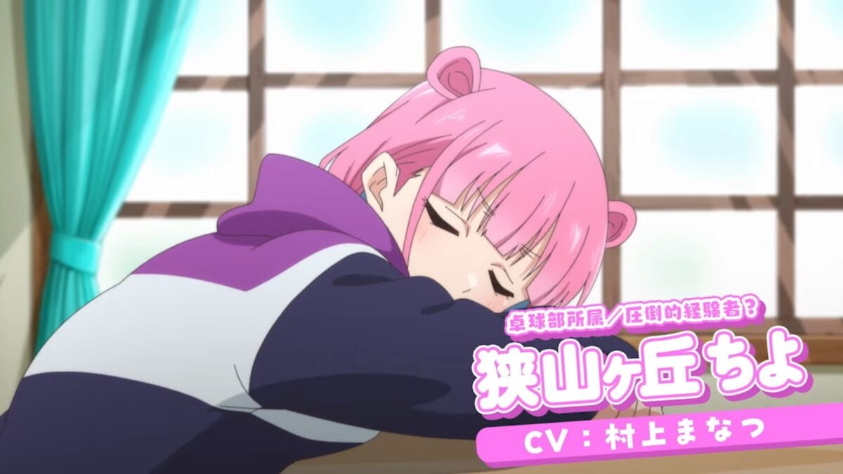 Don’t Touch Me Kotesashi Kun Trailer Ss 02