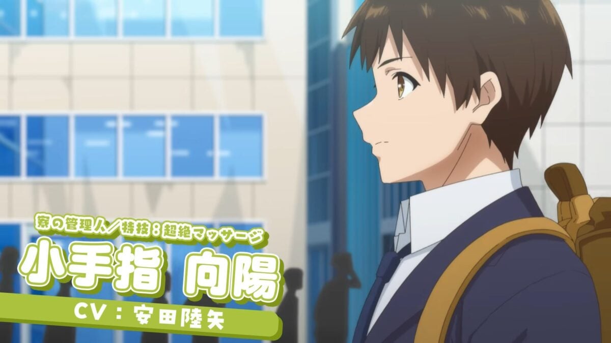 Don’t Touch Me Kotesashi Kun Kun Trailer Ss 06