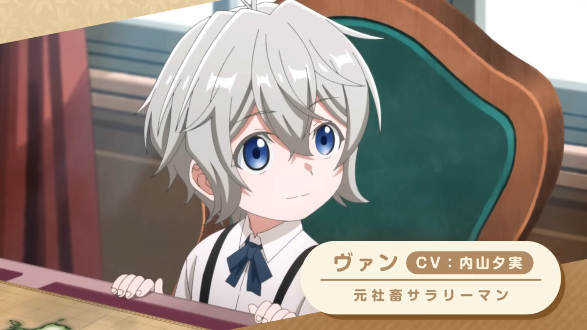 Easygoing Territory Defense By The Optimistic Lord PV1 1