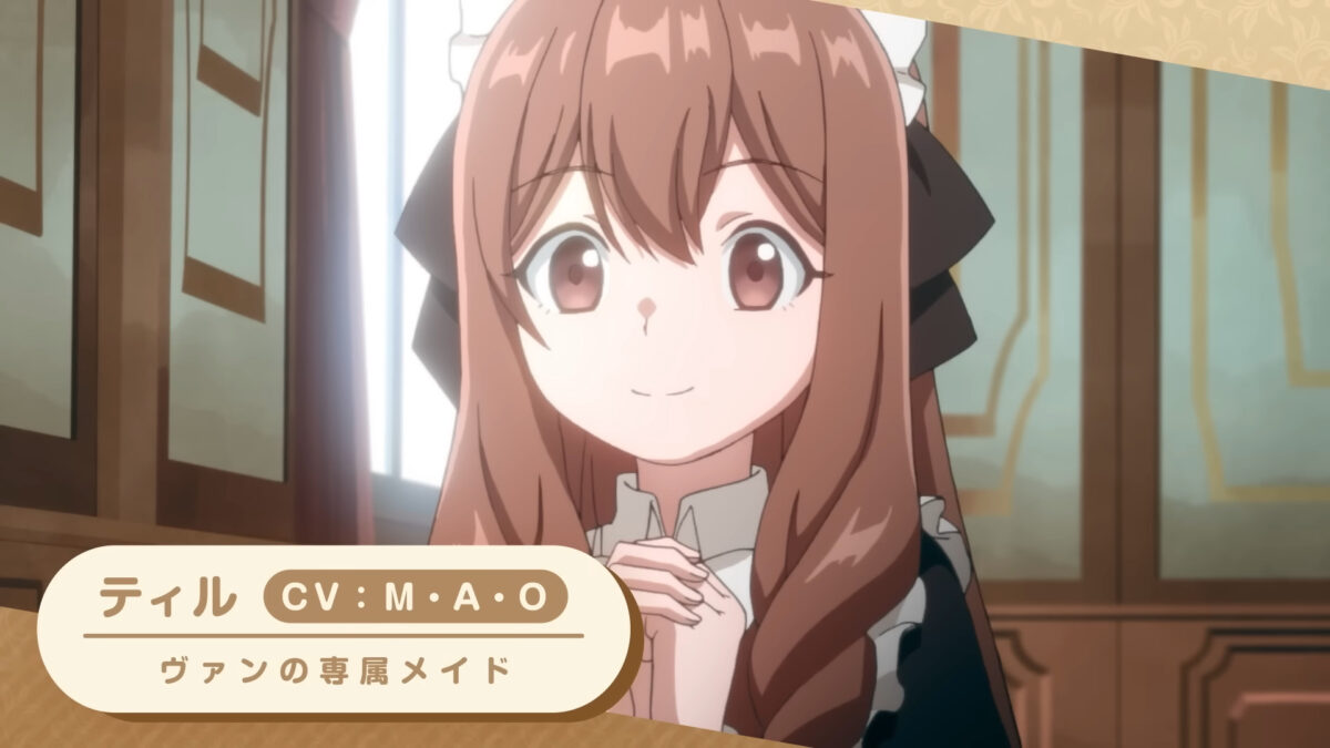 Easygoing Territory Defense By The Optimistic Lord PV1 2