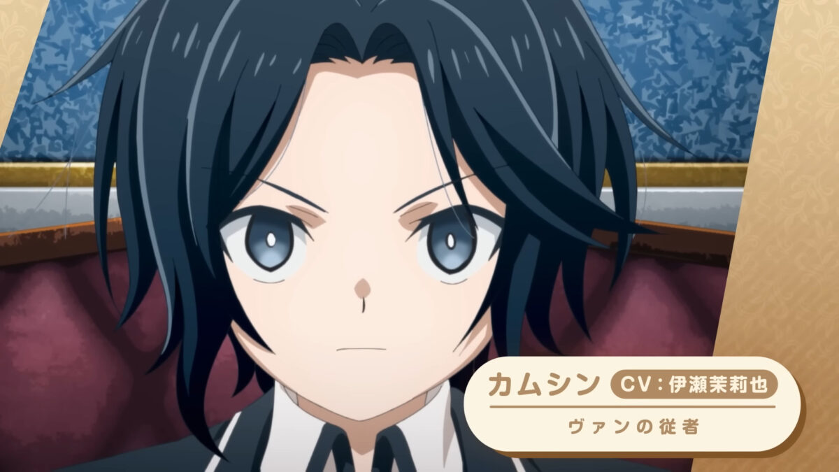 Easygoing Territory Defense By The Optimistic Lord PV1 5