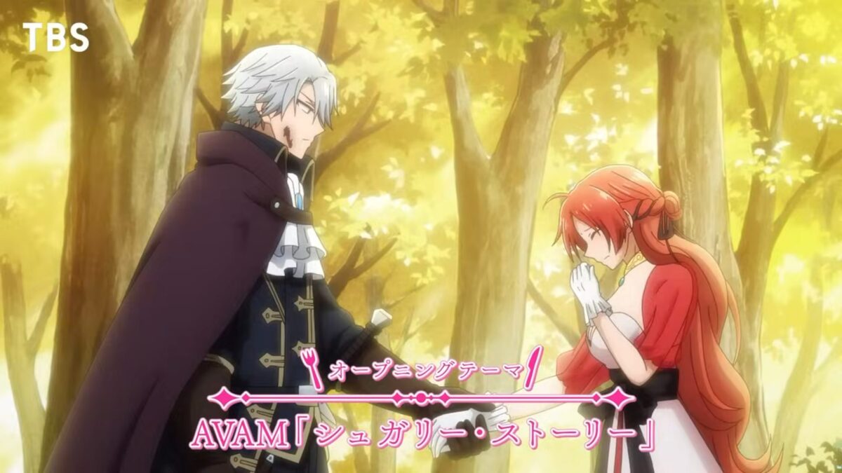 Fall Romance Anime Pass Me The Monster Meat Trailer SS 02