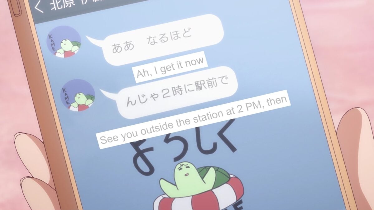 Grand Blue S2 Episode 10 Iori Agrees To Movie Date