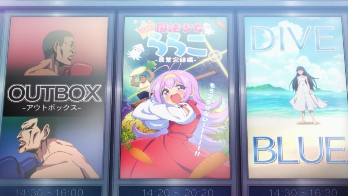 Grand Blue S2 Episode 10 Movie Posters