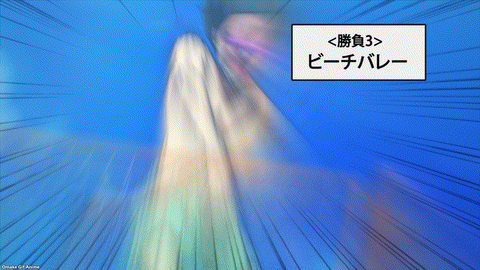 Grand Blue S2 Episode 11 Iori Spikes Volleyball