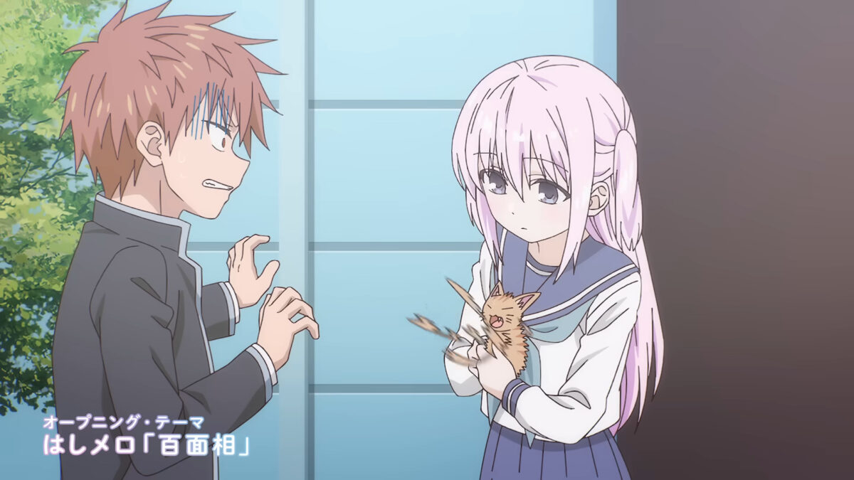 Inexpressive Kashiwada And Expressive Ota PV1 4