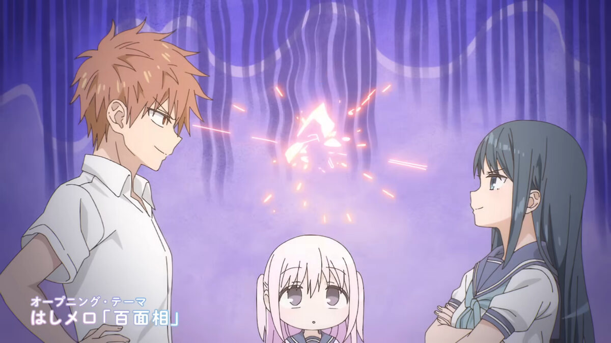 Inexpressive Kashiwada And Expressive Ota PV1 5