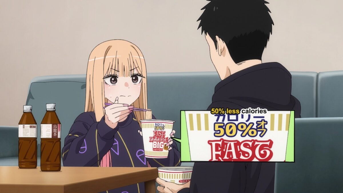 My Dress Up Darling S2 Episode 22 Marin Less Calories