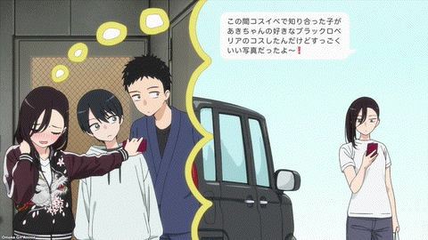 My Dress Up Darling S2 Episode 24 [END] Akira Found Her Oshi