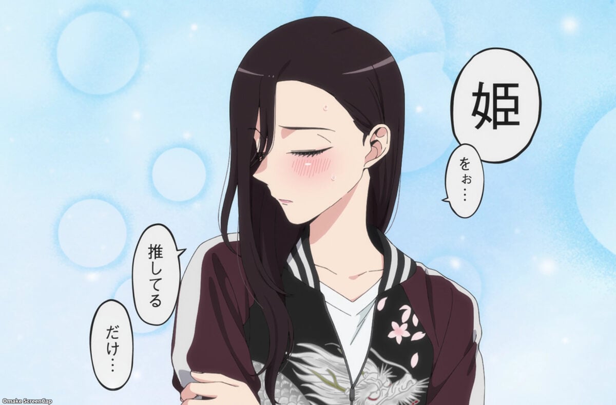 My Dress Up Darling S2 Episode 24 [END] Akira Supports Princess