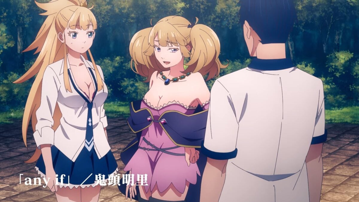 Tales Of Wedding Rings S2 PV1 1