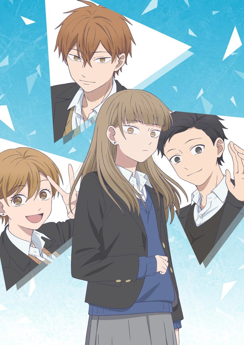 The Ramparts Of Ice PV1 10