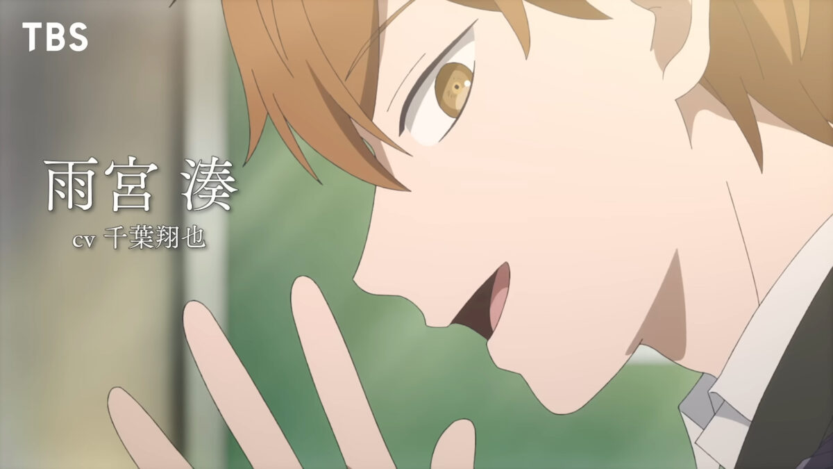 The Ramparts Of Ice PV1 4