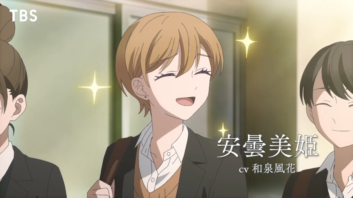 The Ramparts Of Ice PV1 5