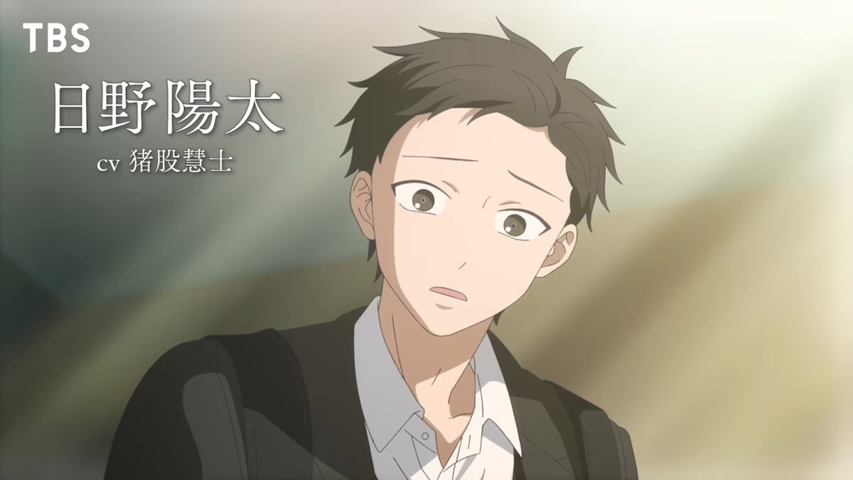 The Ramparts Of Ice PV1 6