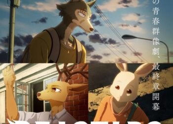 Beastars Final Season