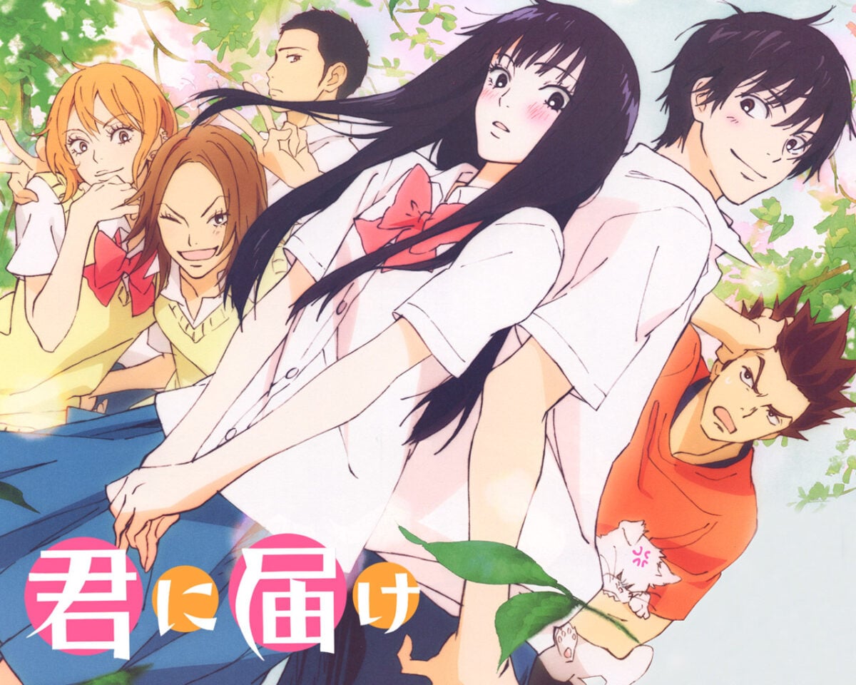 Kimi Ni Todoke Best Romance Anime