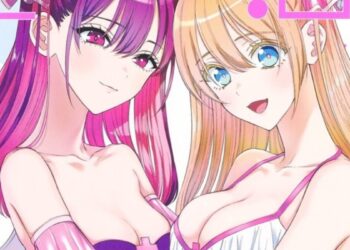 2.5 Dimensional Seduction Manga News Web Cover