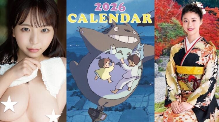 2026 Japanese Calendars