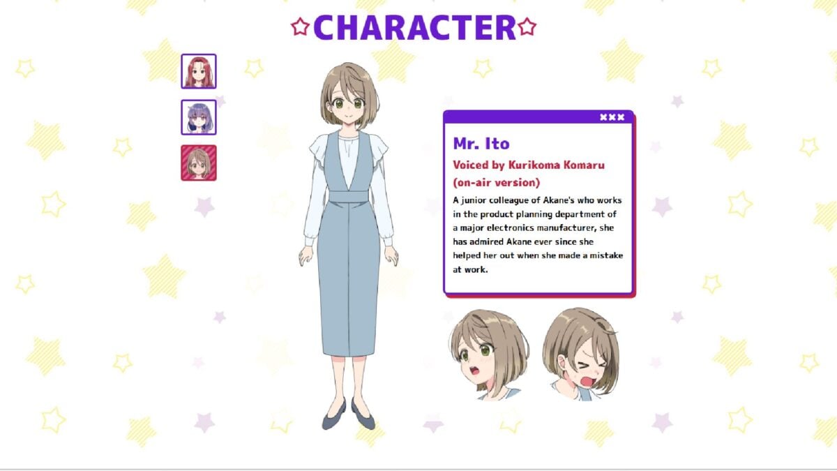 Does It Count If You Lose Your Virginity To An Android Ito Visual