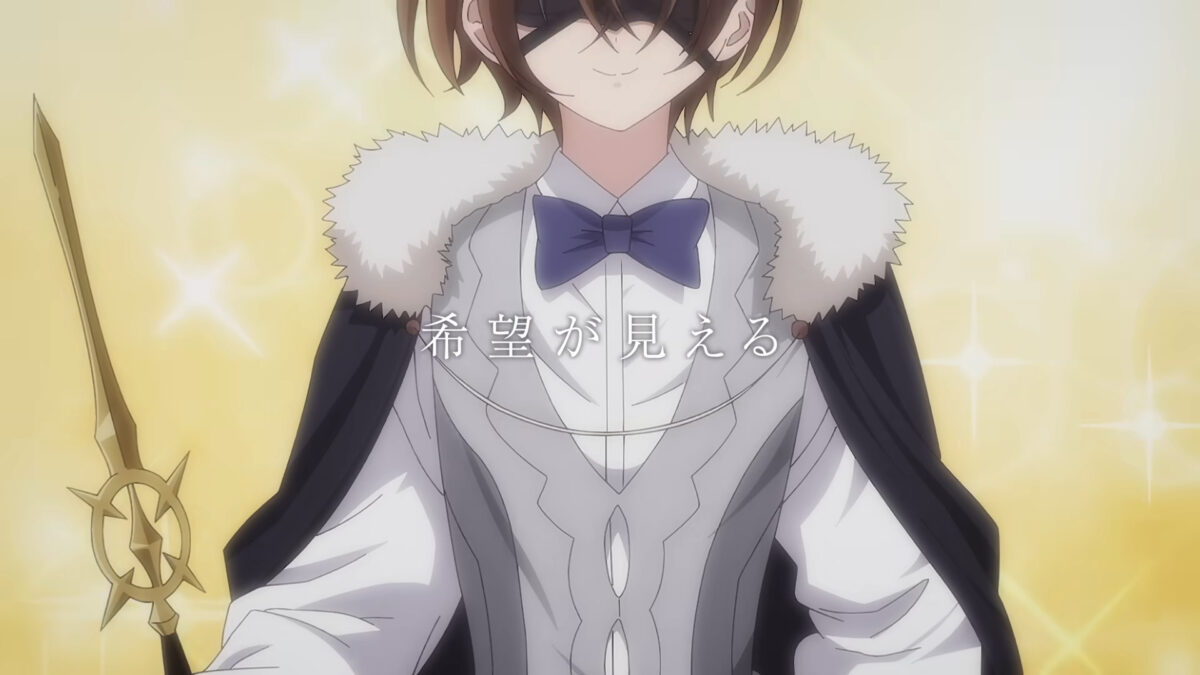 Kunon The Sorcerer Can See PV1 9