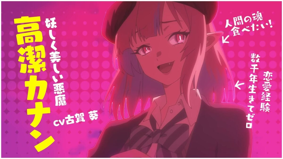 Mistress Kanan Is Devilishly Easy Trailer Ss 11