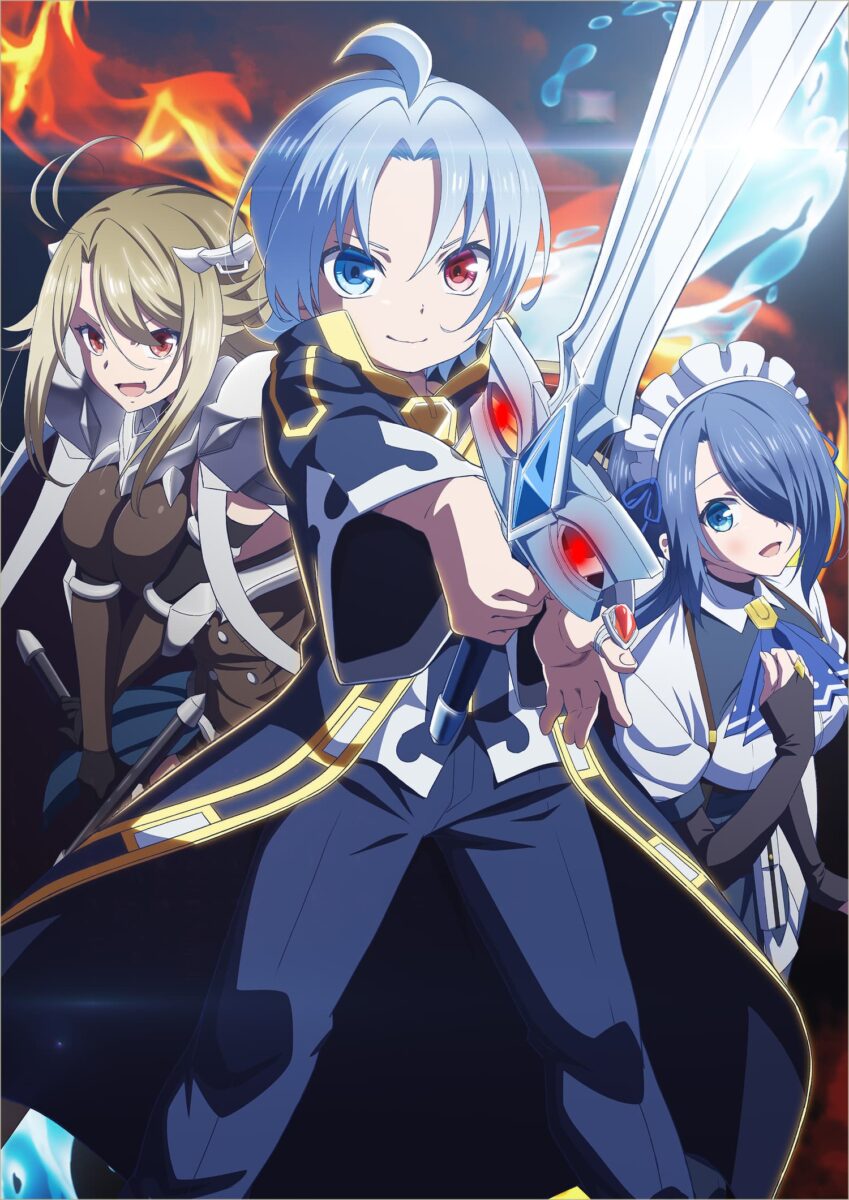 Noble Reincarnation PV1 10