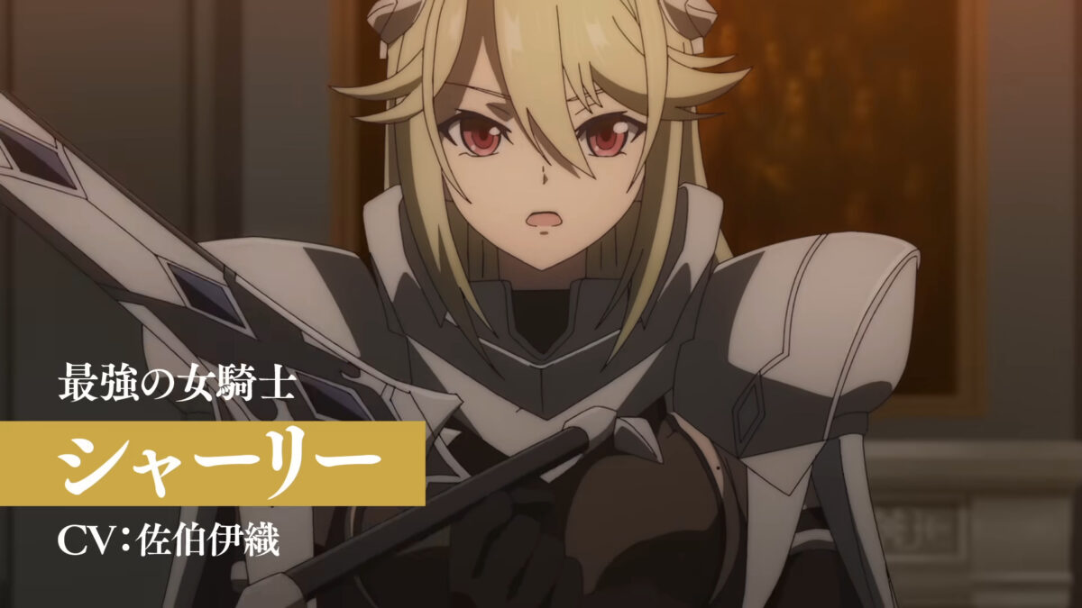 Noble Reincarnation PV1 8