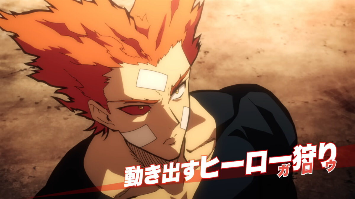 One Punch Man S3 PV3 6