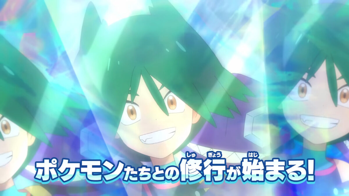 Pokémon Horizons Rising Again PV1 2