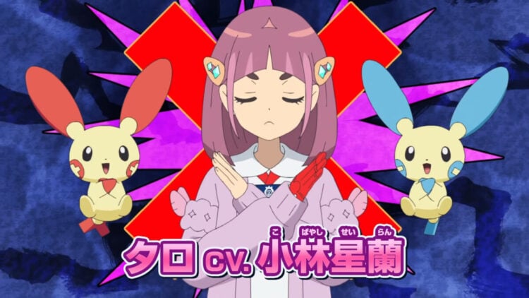 Pokémon Horizons Rising Again PV1 5