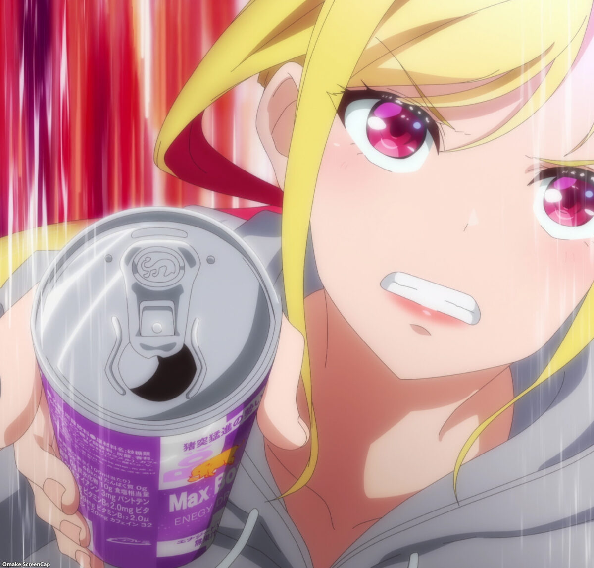 Sawaranaide Kotesashi Kun Episode 2 Aroma Points Energy Drink Can