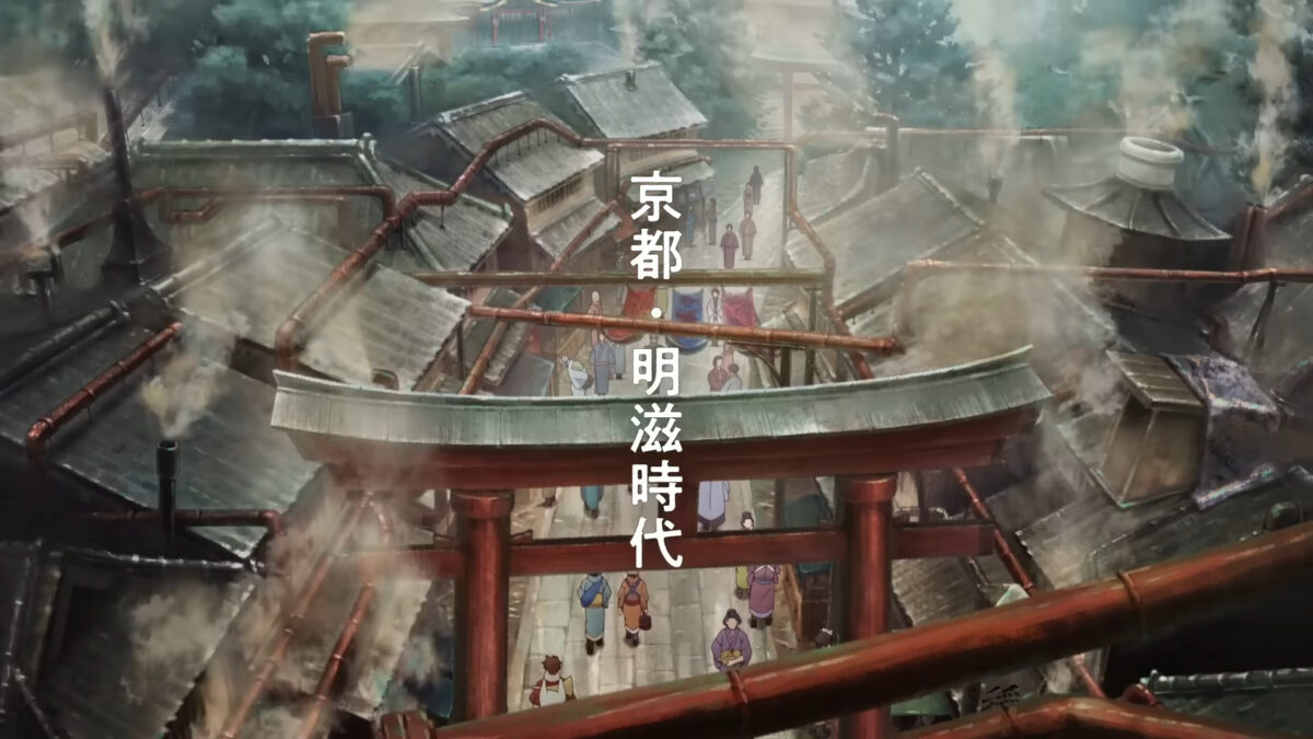 Sparks Of Tomorrow PV1 1