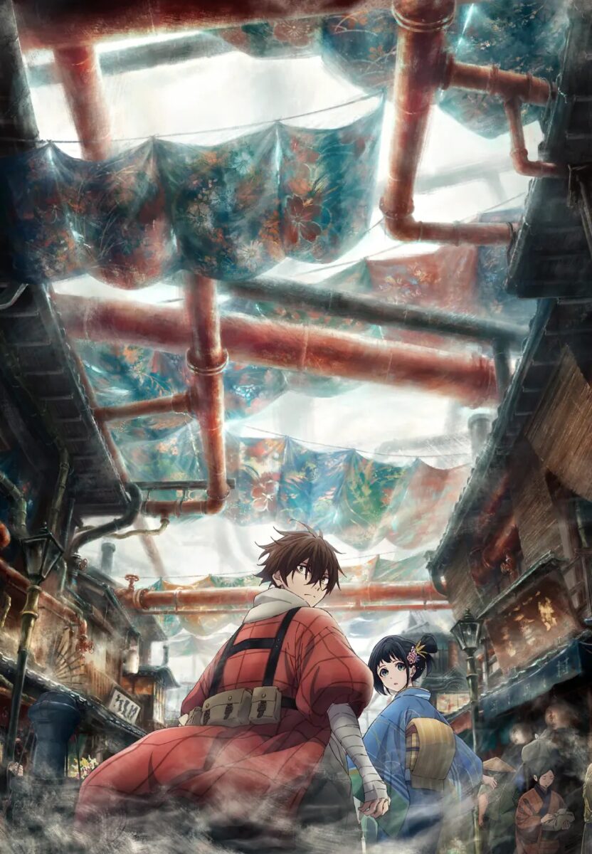 Sparks Of Tomorrow PV1 10